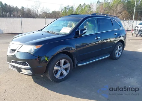 2012 Acura Mdx из США, поврежденный, VIN 2HNYD2H22CH522308